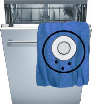 Посудомоечная машина Whirlpool - не сушит